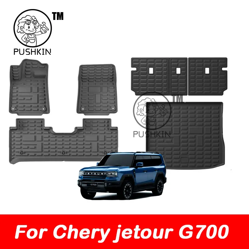 

Car Floor Mats For Jetour G700 5 Seats 2025 2026 TPE Trunk Mats Customized Cargo Liner Protector Waterproof Non-slip Accessories