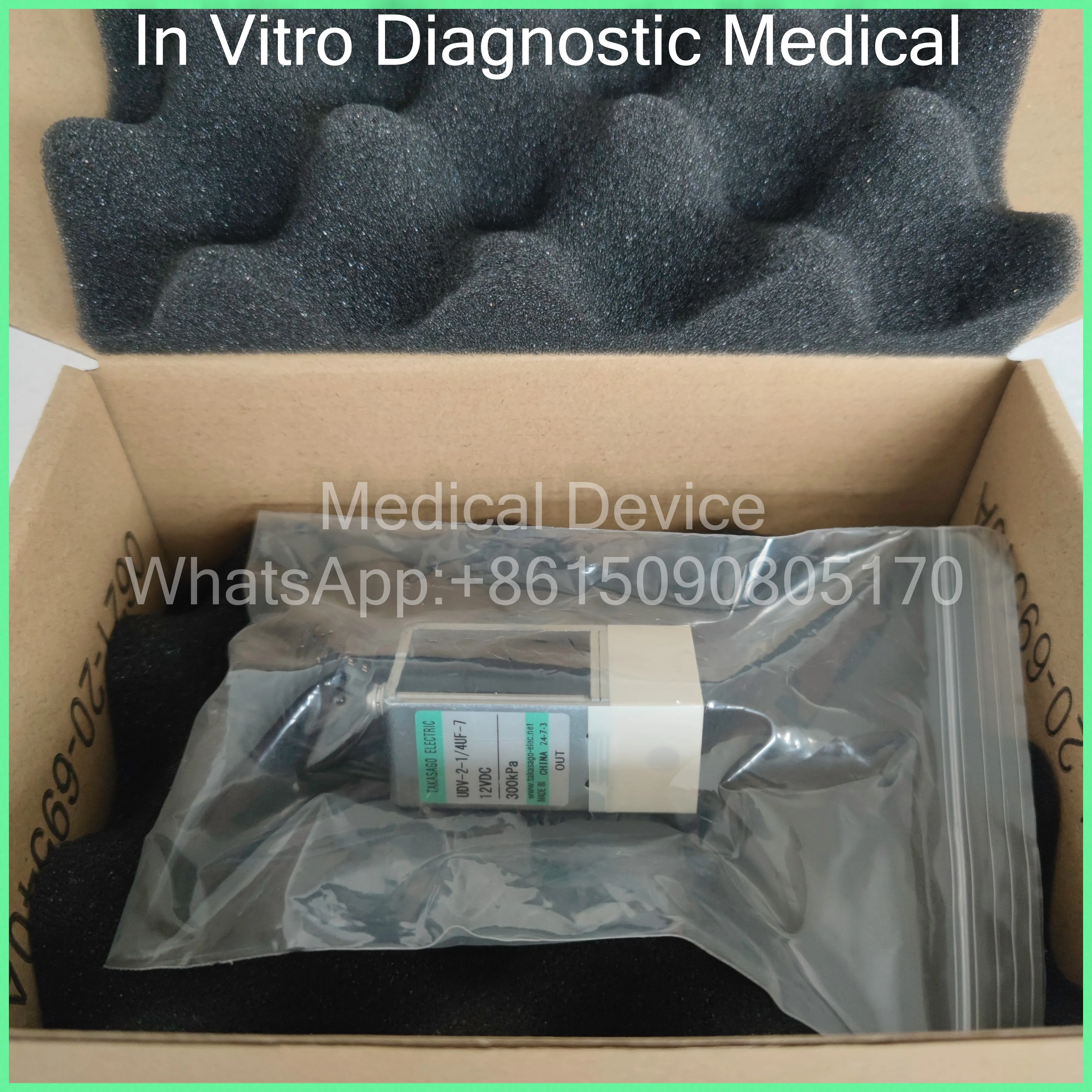 Mindray Bs380 Bs390 Bs430 Bs450 Bs460 Bs480 Bs490 Bs600 Biochemistry Analyzer Original Reagent Valve Sample Valve Udv-2-1 4Uf-7 12Vdc