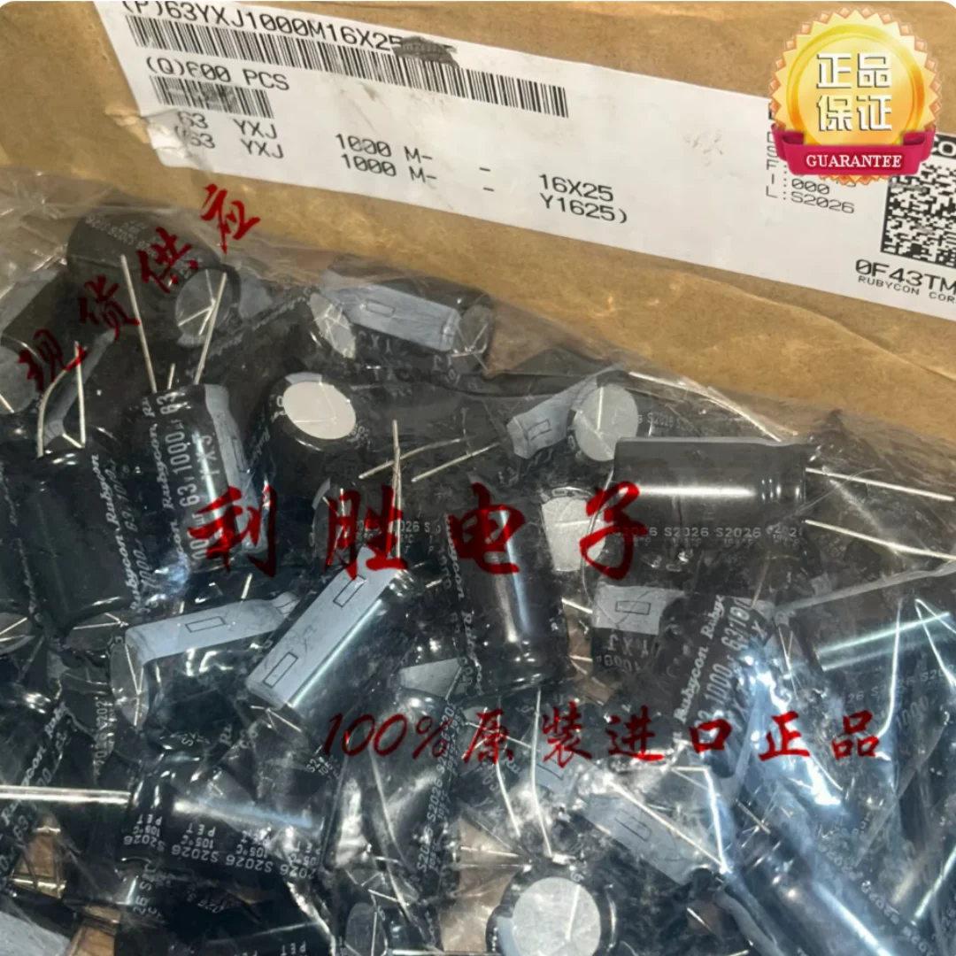 

1000UF 63V, Japan, Rubycon, Capacitor, 63V1000UF 16*25 YXJ, High Frequency