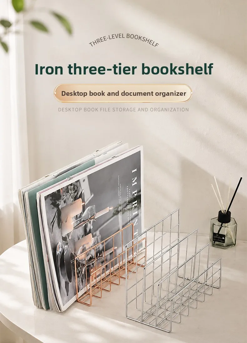 Nordic style iron metal three grid bookshelf, simple book stand, desktop file, book organization and storage