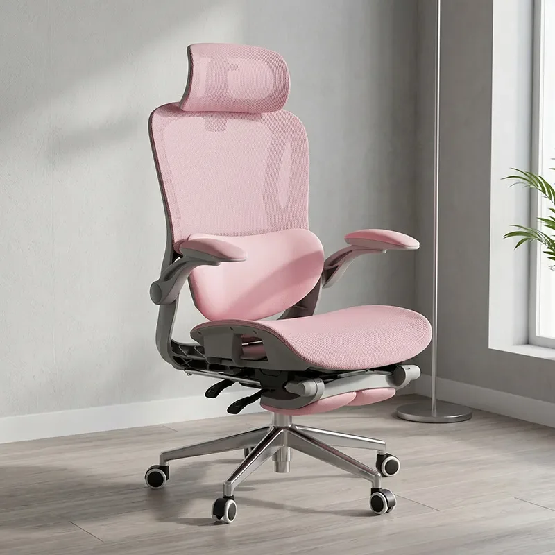 Ergonomic Women's Computer Chair with Flip Armrests Comfortable Reclining Office Chair for Home Work and Lunch Break