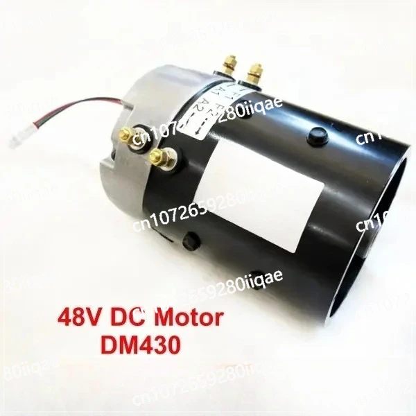 DC Brushed Motor Trolley Conversion DM430 48V 2.6kw Electric Sightseeing Car Golf Cart Motor
