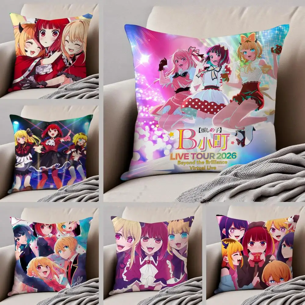 O-Oshi no Ko Cushion Cover Throw Pillow Cover Hidden Button Durable Polyester Chair Cushion