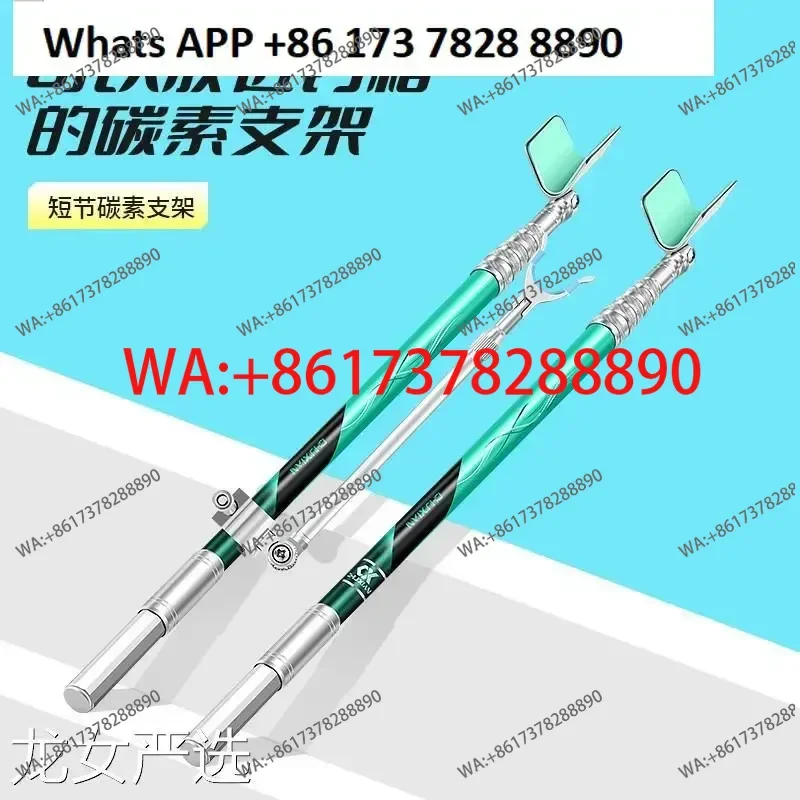 Vertical string short section carbon battery bracket mini ultra-light super hard telescopic table fishing rod rack