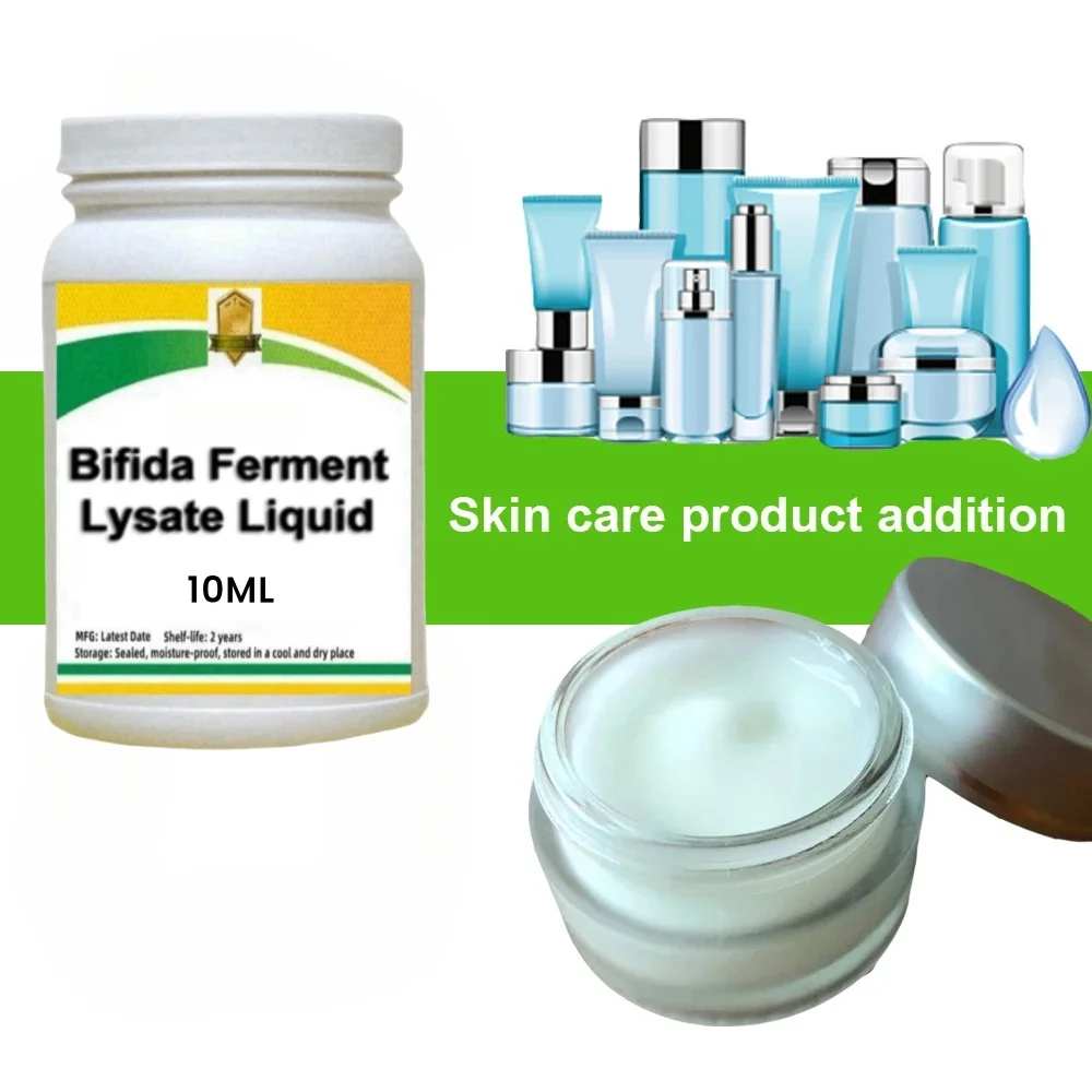 

German Bifida Ferment Lysate Dna Repair For Whitening, Freckle Removal, And Anti-aging Cosmetic Ingredients