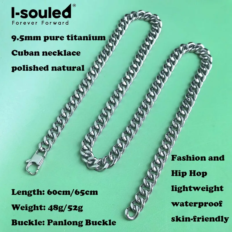 9.5mm pure titanium Cuban chain necklace, hip-hop fashion trend, waterproof and rust resistant