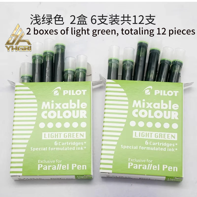 Japanse Baile vulpeninkt zakje met vloeibare kleureninkt is eenvoudig en handig. 6/12-pack PILOT