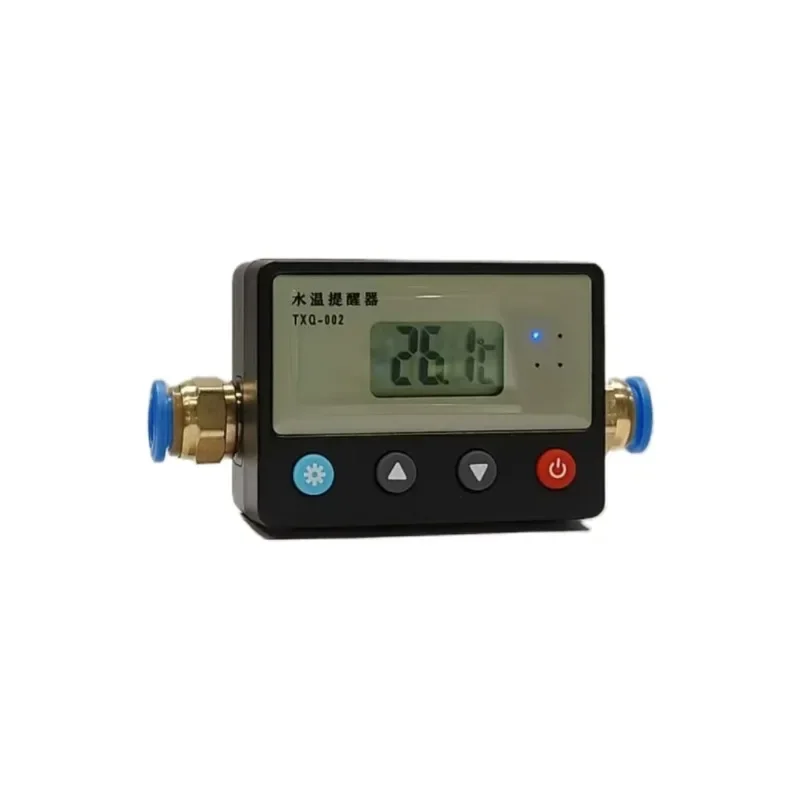 Ink water temperature reminder Factory mold production special alarm No water prompt Electronic thermostat
