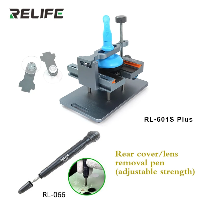 RELIFE RL-601S Plus Entfernung des hinteren Glases, LCD-Bildschirm unregelmäßig 2-in-1-Handy-Reparatur-Entfernungswerkzeug, 360 ° Feste drehbare Klemme