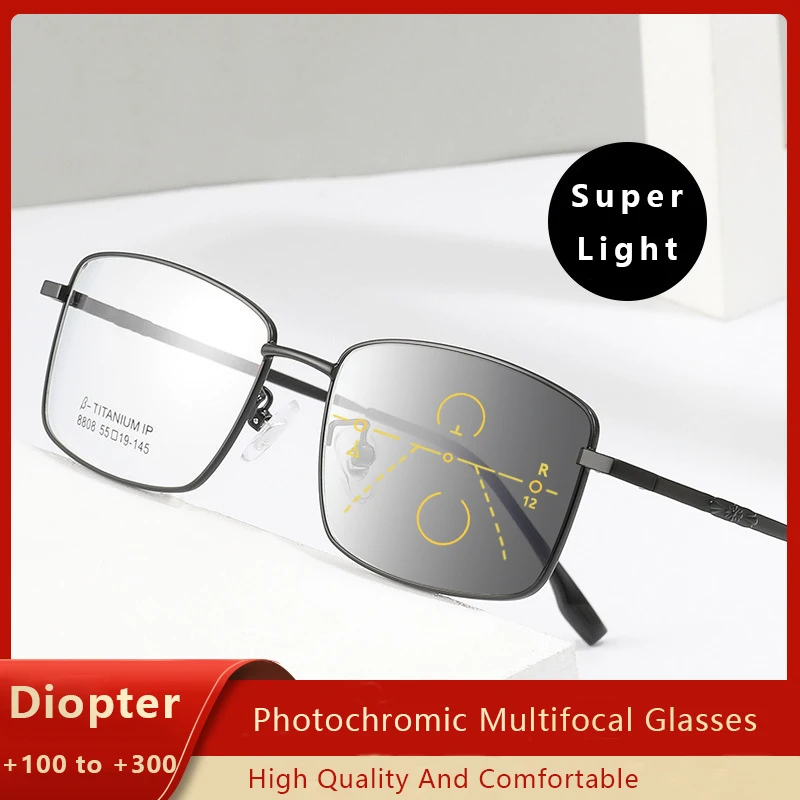 Lightweight Square Progressive Multifocal Reading Glasses Men Photochromic Sun Sports Eyeglass Women High Quality wholesale +175