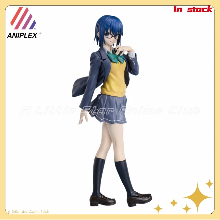

In Stock Original ANIPLEX+ Tsukihime -A Piece of Blue Glass Moon Ciel 1/7 Animation Figures Model Collection Gift Toys