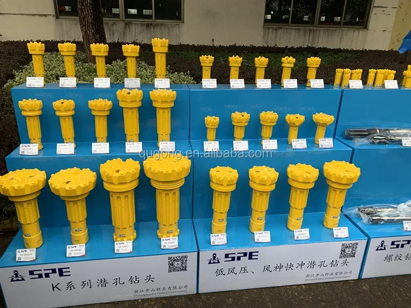 Air Drill bit for water well drilling rig