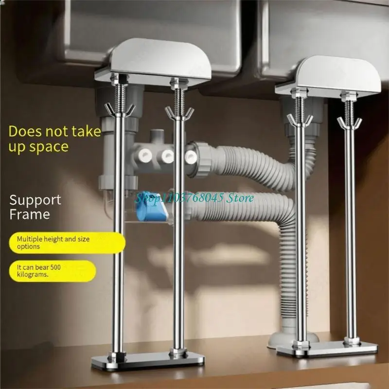 

R53F Прочная незапятнанная скобка под раковиной, модифицируемая опорная рама для безопасного монтажа раковины в кухне и ванной и