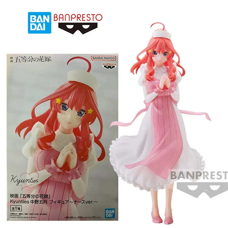 Bandai Banpresto Kyunties Itsuki Nakano Nursever. The Quintessential Quintuplets Movie 18Cm Original Anime Figure Model Toy