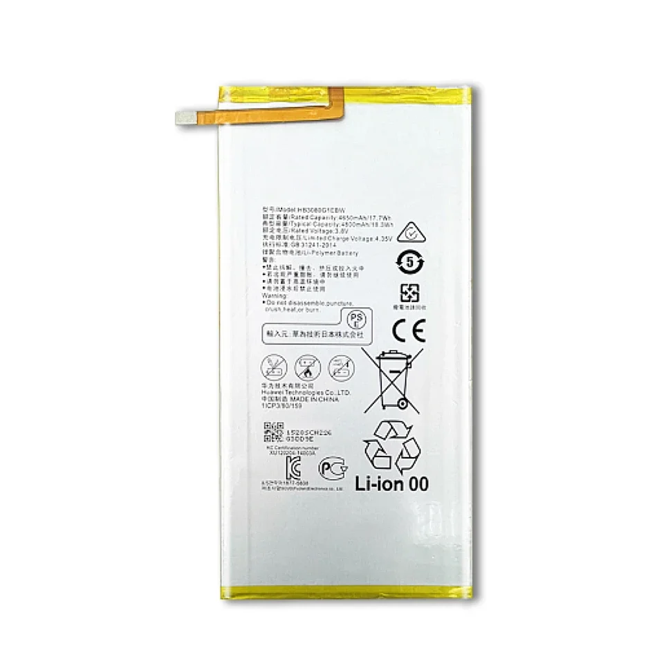 High Quality Battery For Huawei MediaPad T3 10 AGS-L09 AGS-W09 AGS-L03 T3 9.6 LTE for Honor S8-701W Tablet