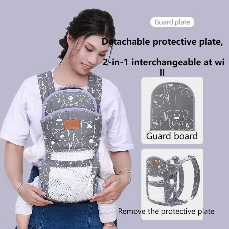

Multi Functional Baby Carrier with Breathable Front and Back, Horizontal Style, Suitable for All Seasons and Lightweight