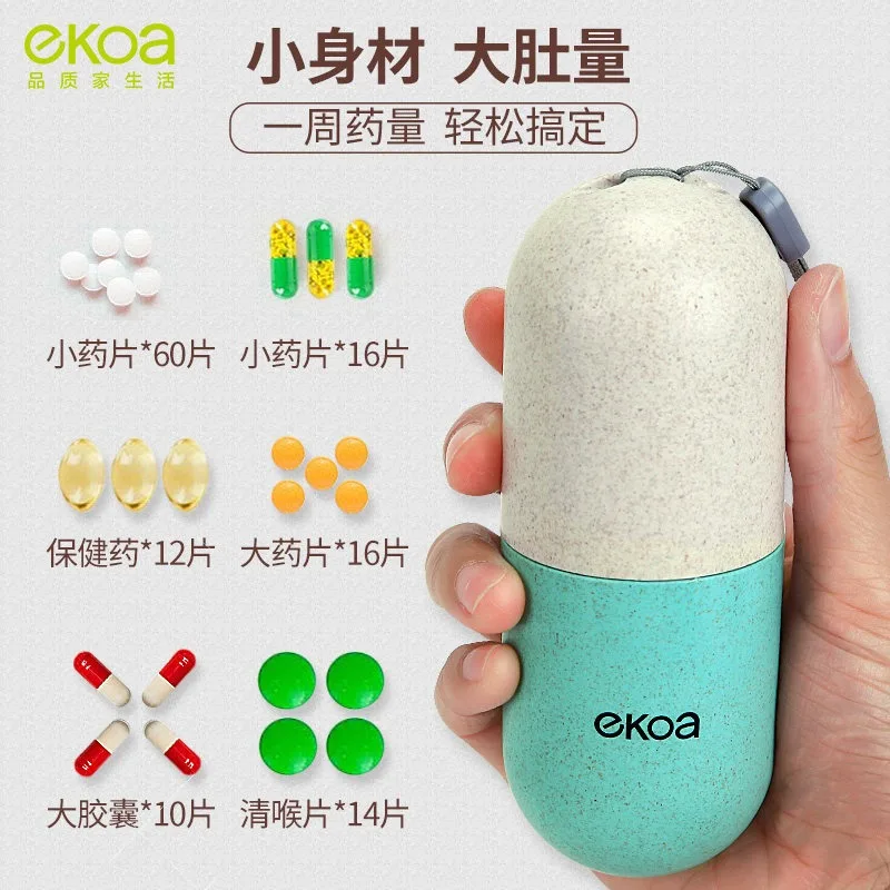 Ekoa medicine box for one week, portable, small and large-capacity compartment, sealed medicine dispenser box