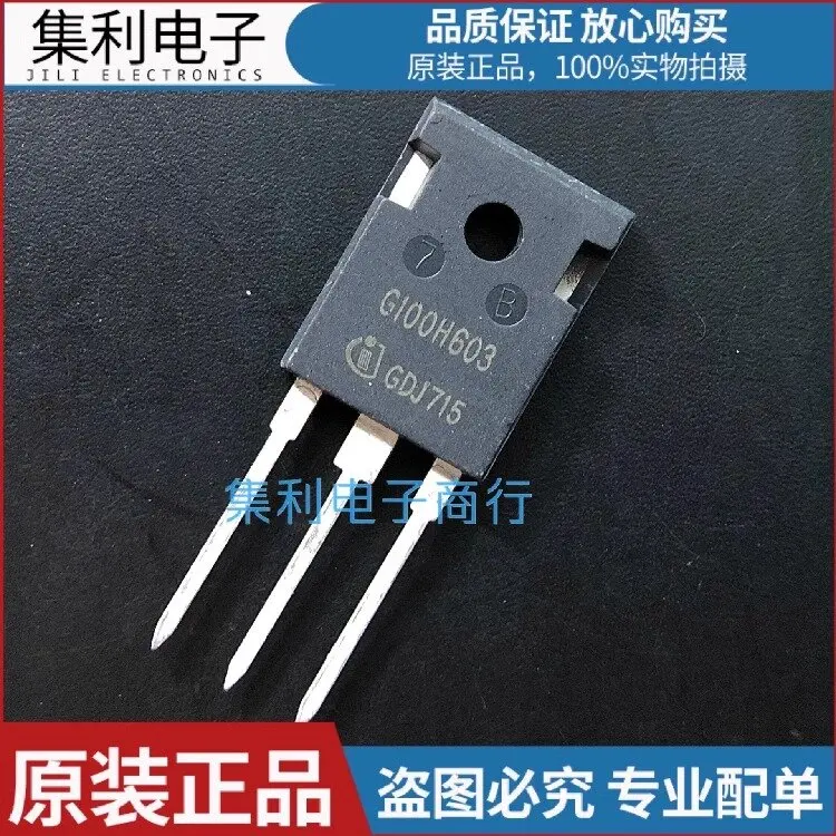 G100H603 IGW100N60H3 High-power IGBT single tube TO247 100A/600V