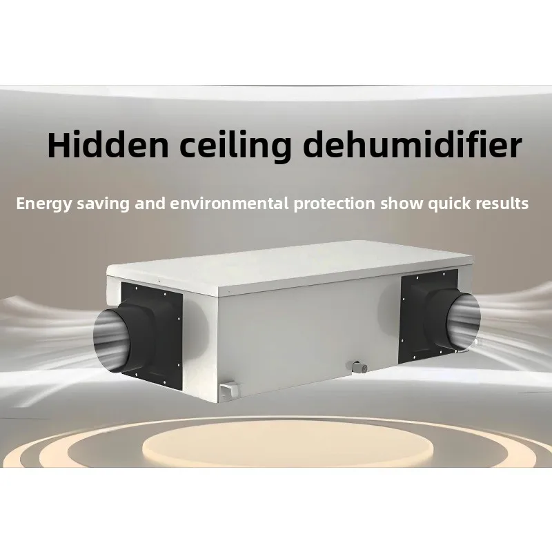 Dehumidifier Dehumidifier Basement Warehouse Workshop Dehumidifier