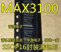 10pcs original new MAX3100 MAX3100CEE MAX3100EEE Universal Asynchronous Transceiver Chip