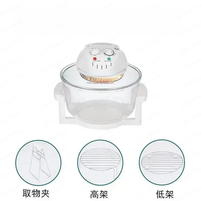 17L Glass Visual Air Fryer Oven Light Wave Heating 110V/220V Household Multifunctional Cooker