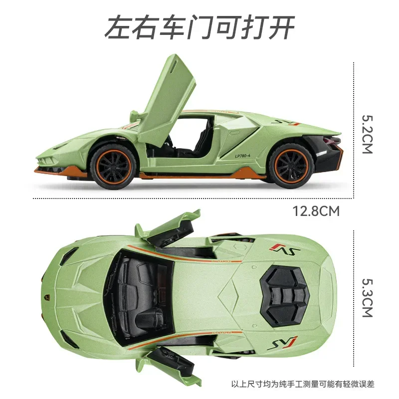 1:36 simulatie Lamborghini LP780-4 legering model auto ornamenten, geluid en licht jongen speelgoed cadeau