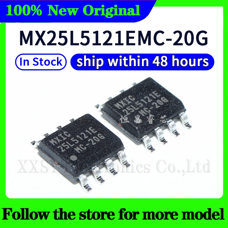 MX25L5121EMC-20G  High quality New