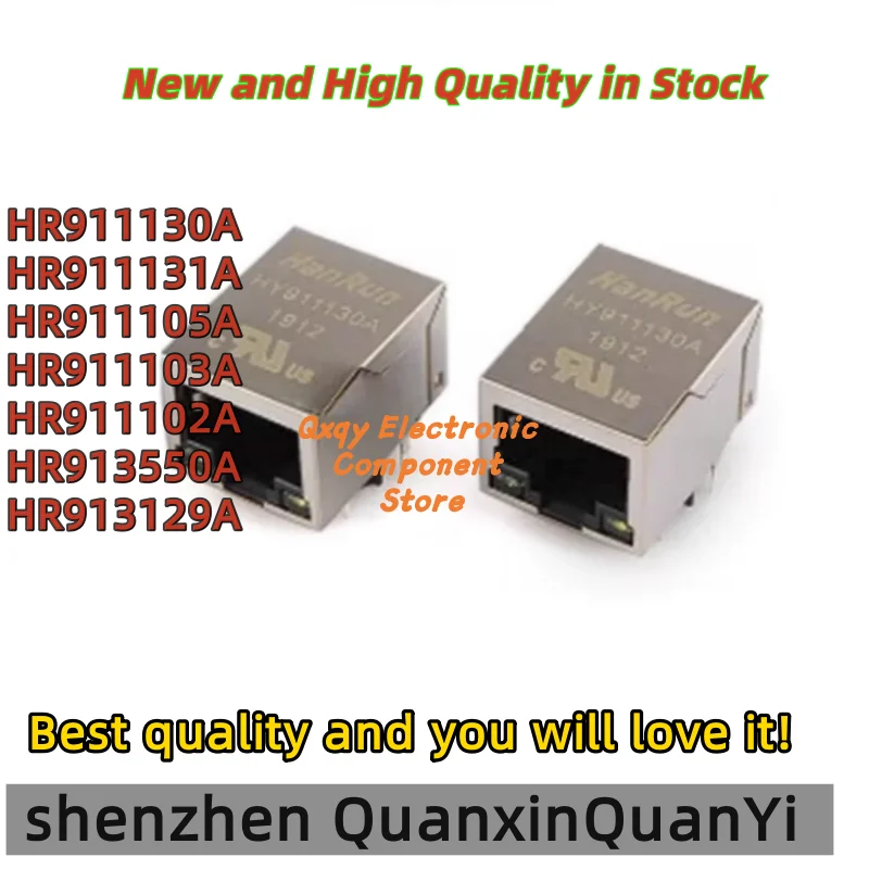

10pcs new HR911130A HR911131A HR911105A HR911103A HR911102A HR913550A HR913129A