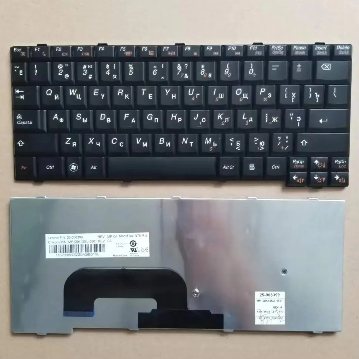 Keyboard for Lenovo Ideapad S12 K23 K26 N7W Laptop US/Russian Layout