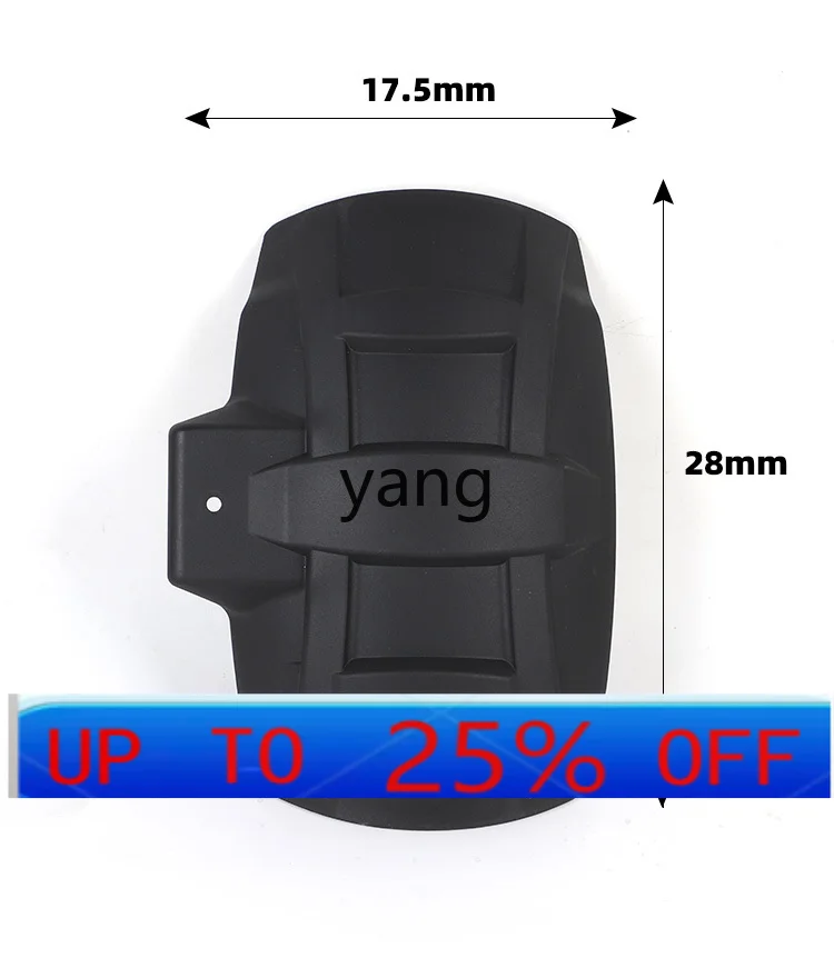 YJQ 850/900 Rear Fender 900 Modified Fender Shell Back Baffle Accessories