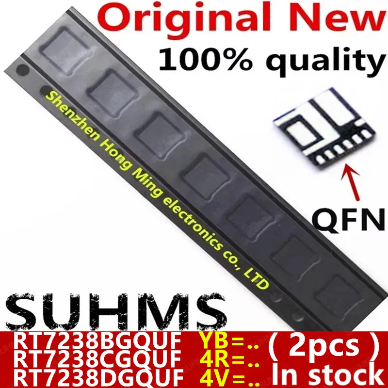 (2piece)100% New RT7238BGQUF RT7238B YB=2D YB=.. RT7238CGQUF RT7238C 4R=2K 4R=.. RT7238DGQUF RT7238D 4V=2A 4V=.. QFN-6