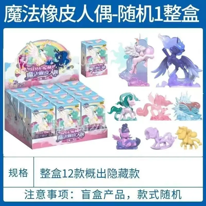 Hasbro Little Pony Blind Box Friendship Is Magic Gumowa Figurka Anime Fryzjerka Kreatywna Figurka Kolekcjonerska dla Dziewczynek