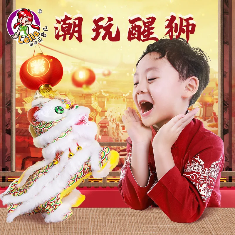 Children's Lion Awakening Mascot Doll Lion Dance Dragon Dance Ornaments New Year's Gift Worship