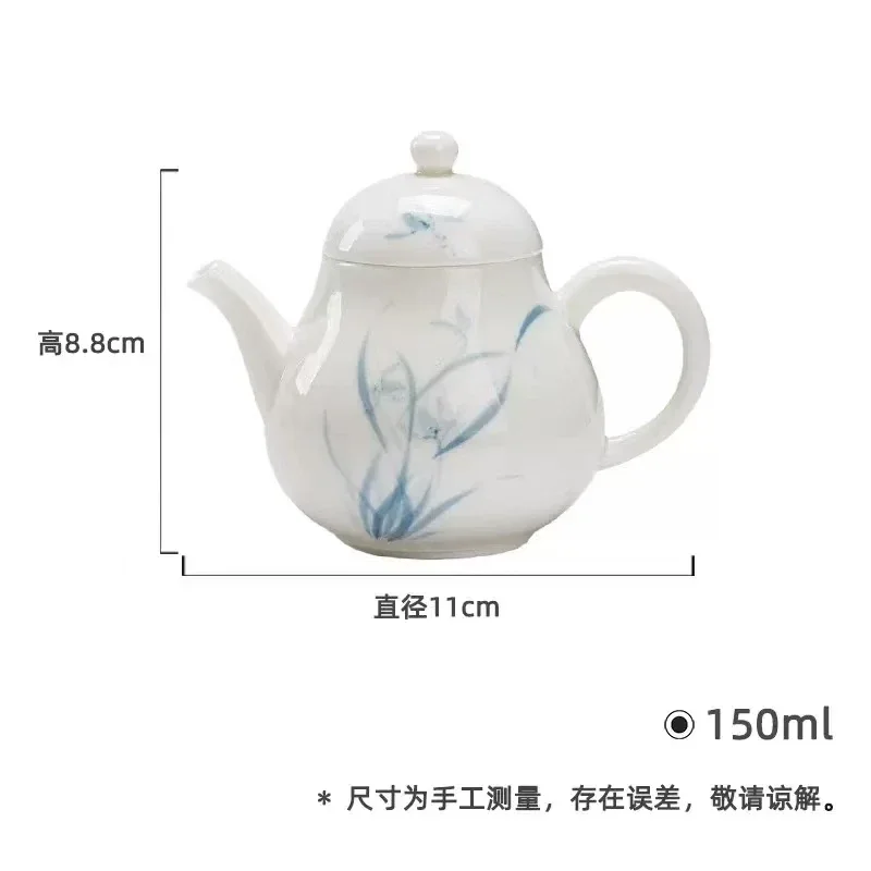 150ML Jade Mud White Porcelain Hand-painted Blue and White Bamboo Teapot Kung Fu Tea Set Ball-hole Filtering Teapot for Brewing