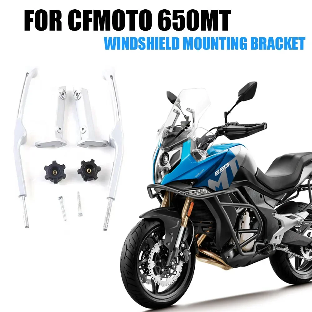 

NEW For CFMOTO 650MT CF650MT CF 650MT Motorcycle Windshield Support Wind Deflector Bracket Movable Lever Pin Adjustment Button