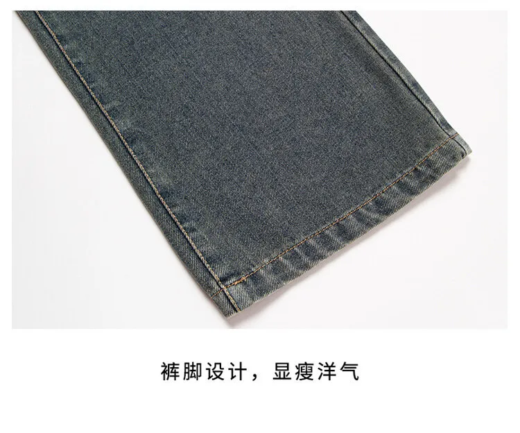 5-14 Jahre Frühling Herbst Mädchen-Jeans, modische Retro- und Vintage-Hose mit fünfzackigem Sternmuster und Stickerei, weit geschnittene Hose für Teenager-Mädchen – Detail 26