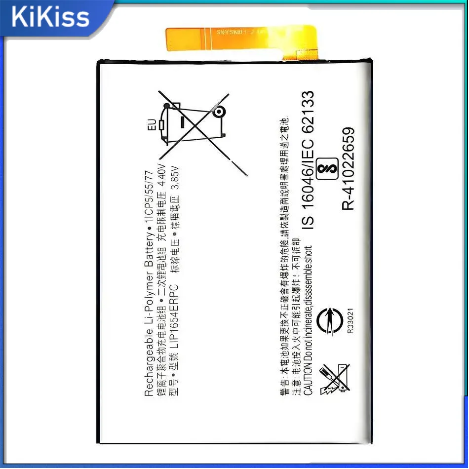 

Аккумулятор мобильного телефона LIP1654ERPC, долговечный, 3300 мАч для Sony XA2 L2 Dual H4311 H3311, надежная замена