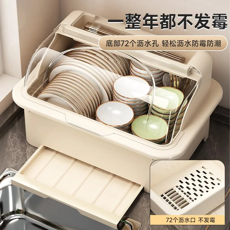 Kitchen Flip Bowl Rack with Lid Drain Rack 120 ° Flip Household Cupboard, Tableware Storage Box, Tableware Storage Rack