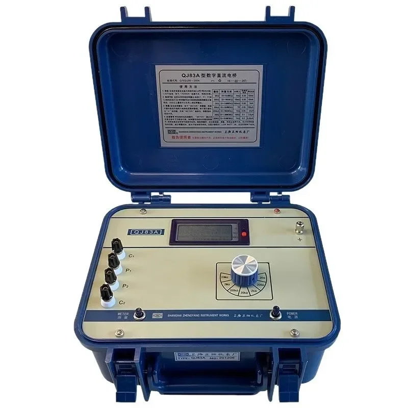 

QJ83/QJ83-1 resistance test, digital DC single-arm bridge