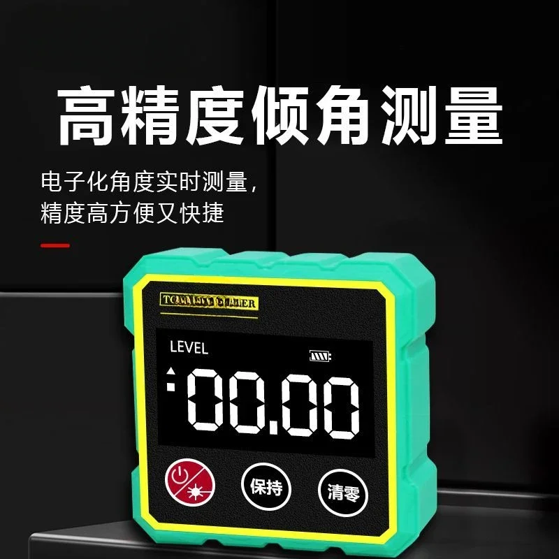 

High precision digital inclinometer box, electronic angle ruler with magnetic angle gauge level,decoration tool