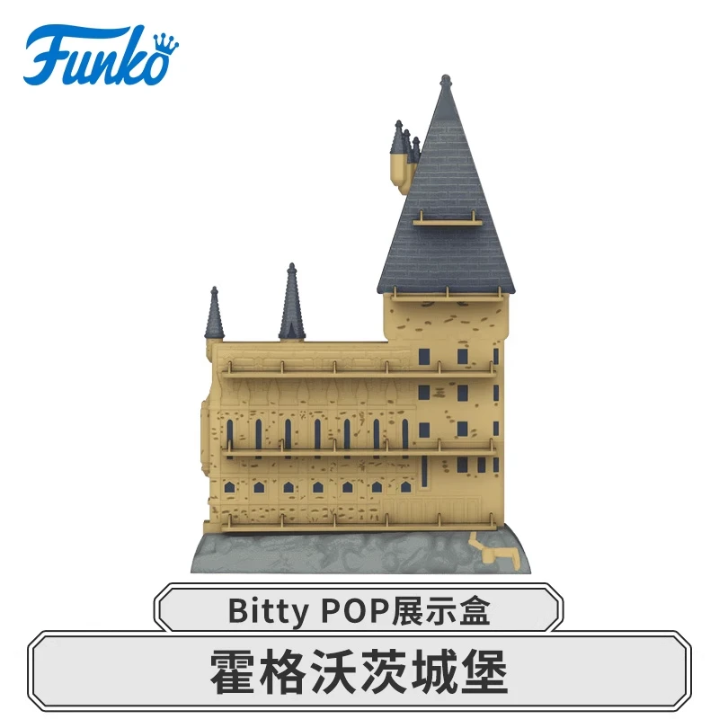 Genuine Edition FUNKO POP Harry Potter: Hogwarts Castle Anime Action Desktop Decoration Ornament Model Toys Collectible Model - Image 4