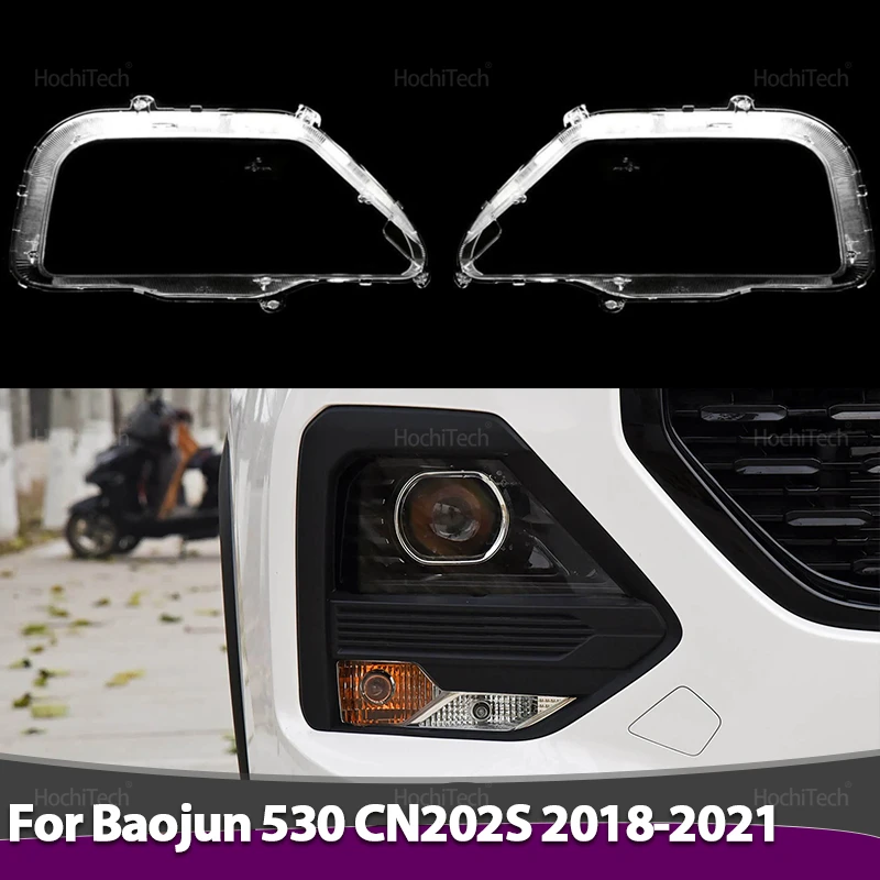 

For Baojun 530 Chevrolet Captiva CN202S 2018 2019 2020 2021 Transparent Housing Front Headlights Lens Shell Glass Lampcover