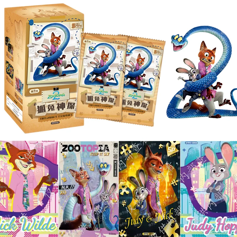 Карты Fun Zootopia Cards Platinum Edition Series 2, коллекционная карта фильмов, редкая карта Ника Джуди, детектив, аниме, периферийные подарочные игрушки Карты Fun Zootopia Cards Platinum Edition Series 2, коллекционная карта фильмов, редкая карта Ника Джуди, детектив, аниме, периферийные подарочные игрушки