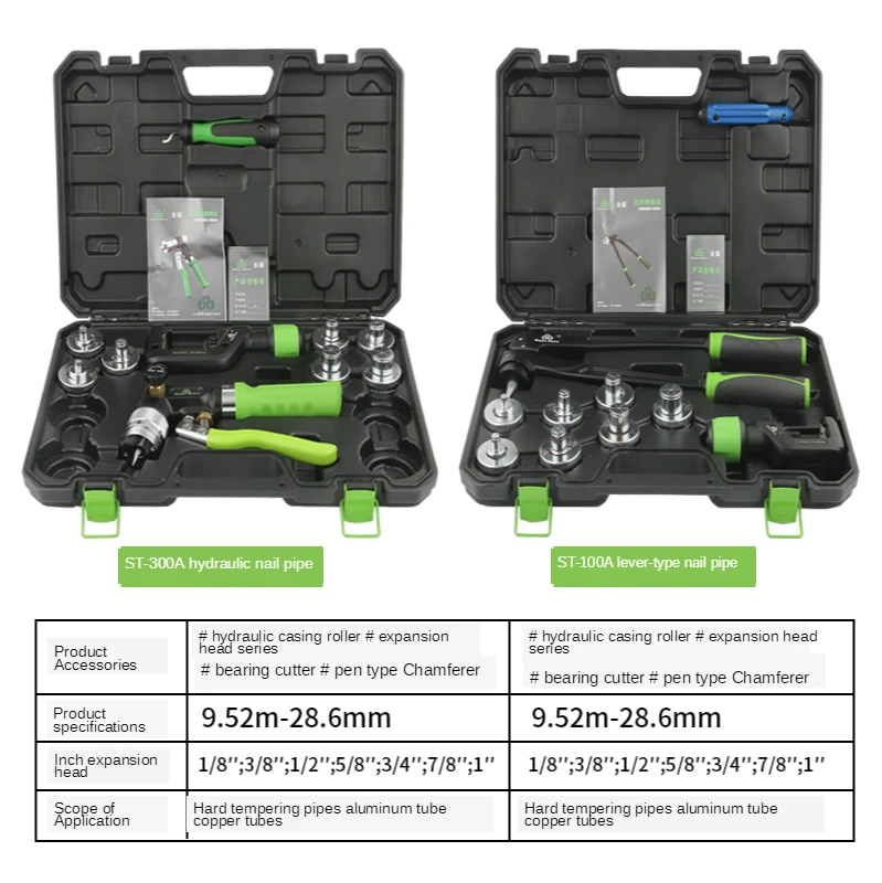 Hydraulic Pipe Expander DSZH ST-300A Air Conditioner Copper Pipe ExpanderST-100A Cup-shaped Mouth Refrigeration Maintenance Tool