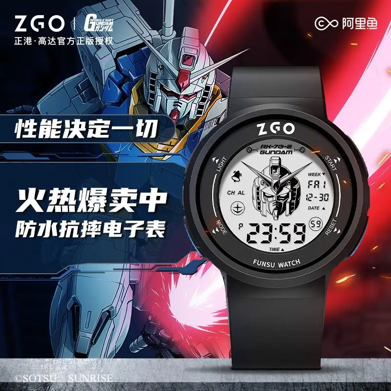 Anime Gundam Electronic Quartz Watch Children Multifunctional Sports Watch New Men Women Luminous Waterproof Watch with Gift