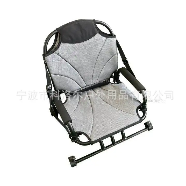 Kayak Seat Folding Aluminum Frame Fishing Boat Canoe Chair with Backrest Portable Rear Bench Seat