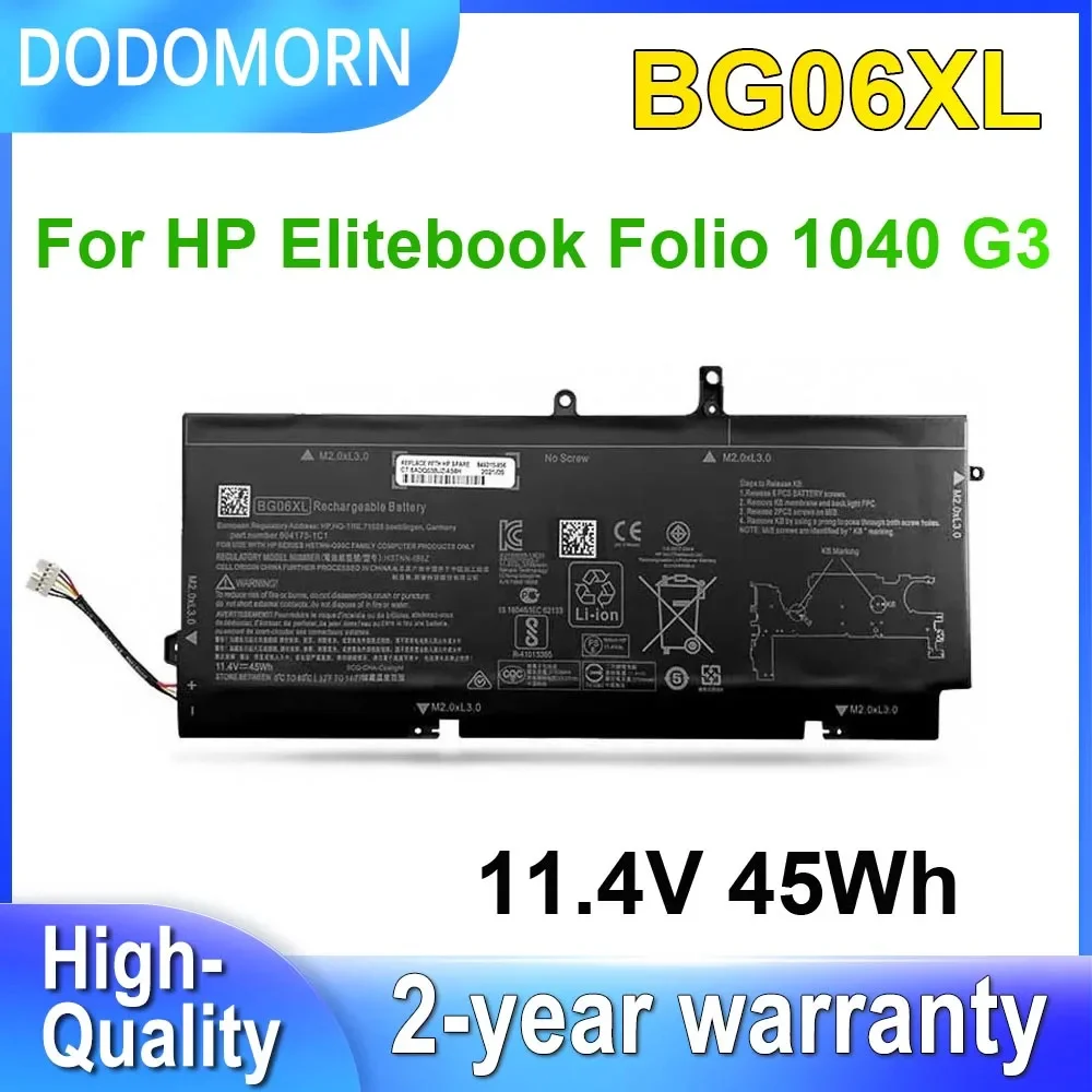 

DODOMORN BG06XL Battery For HP Elitebook Folio 1040 G3 P4P90PT Series Laptop Batteries HSTNN-IB6Z HSTNN-Q99C 11.4V 45Wh 3780mAh