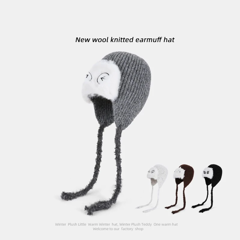 قبعة صوفية محبوكة لشتاء وخريف مع تصميم لطيف ورائع بغطاء للرأس مثل قبعة Lei Feng مع عصابة رأس واقيات الأذن من القطيفة #2