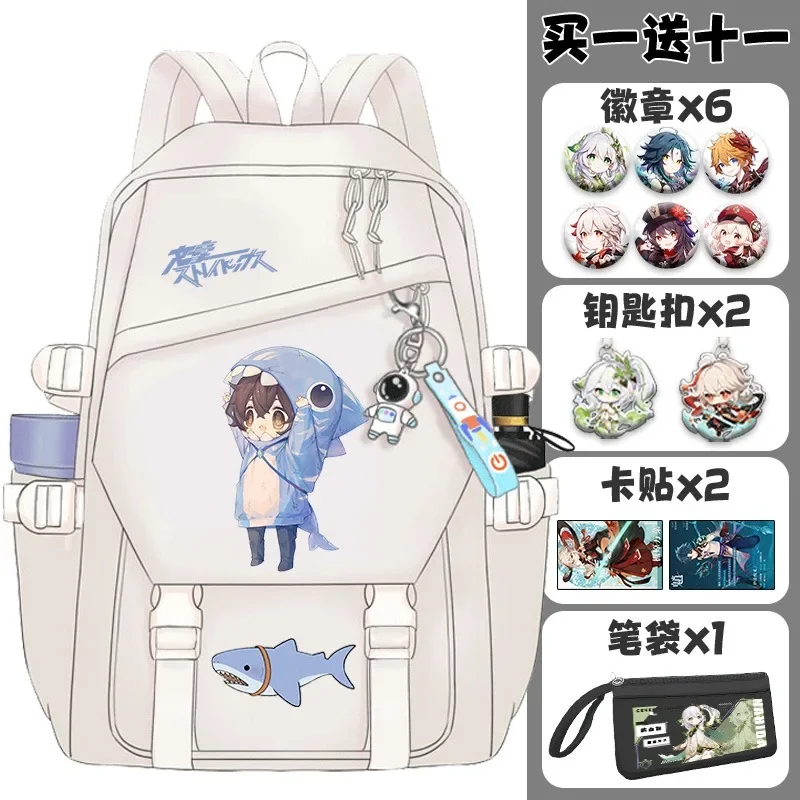 29×43×13cm Black White, Bungou Bungo Stray Dogs, Anime, Student Kids Teens School Bags, Backpacks, Girls Boys