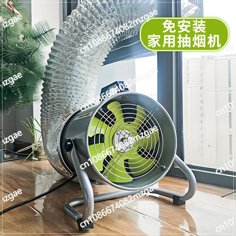 Installation-free Household Ventilation Fan Portable Rental Exhaust Fan Small Simple Barbecue Kitchen Range Hood